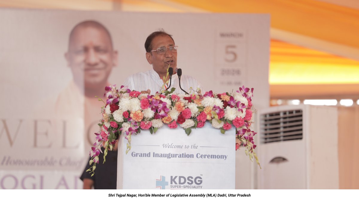 Sunil Kumar Gupta tweet media