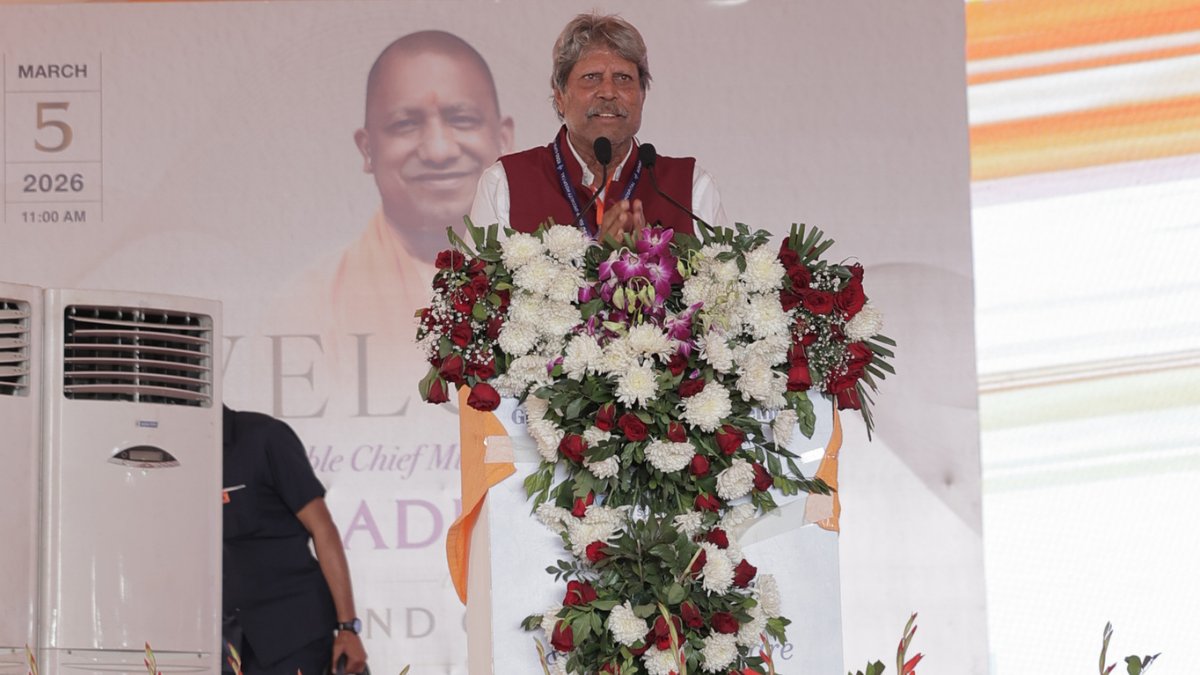 Sunil Kumar Gupta tweet media