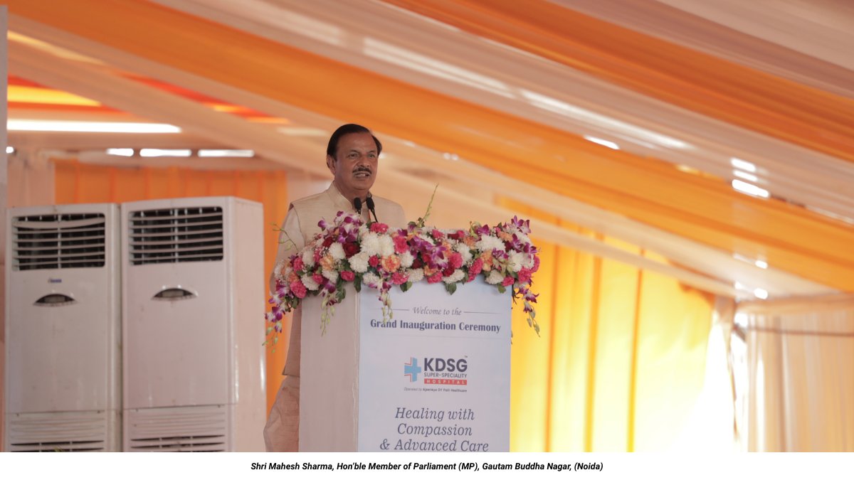 Sunil Kumar Gupta tweet media