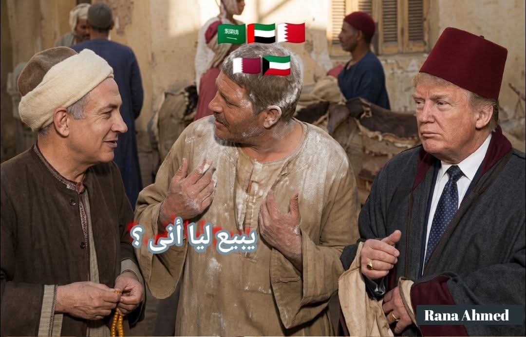 🔥 بتـاع الجـاز-🇪🇬 -Eng🔥 tweet media