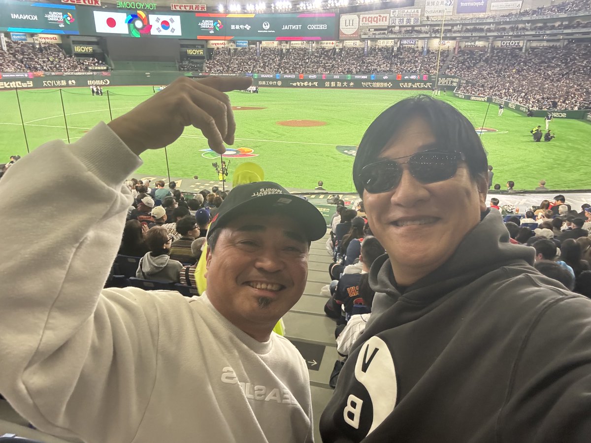 瀧くんと野球の世界大会を観に行ってきたよ