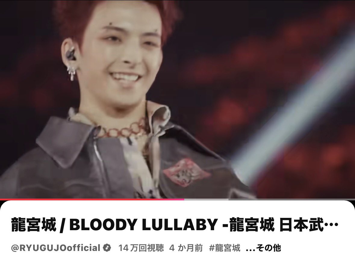 ︎︎︎︎︎ぱるぎ tweet media