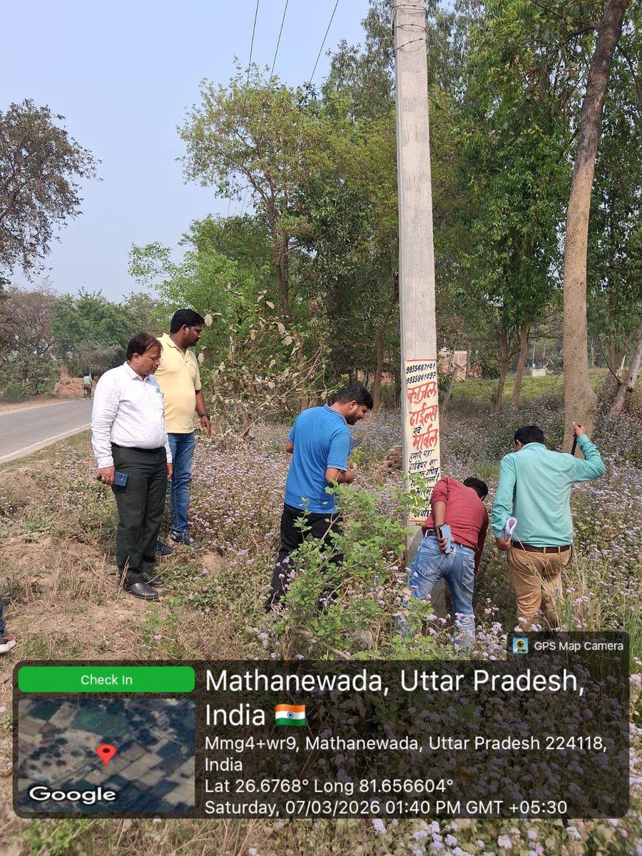 Chief Engineer Ayodhya zone tweet media