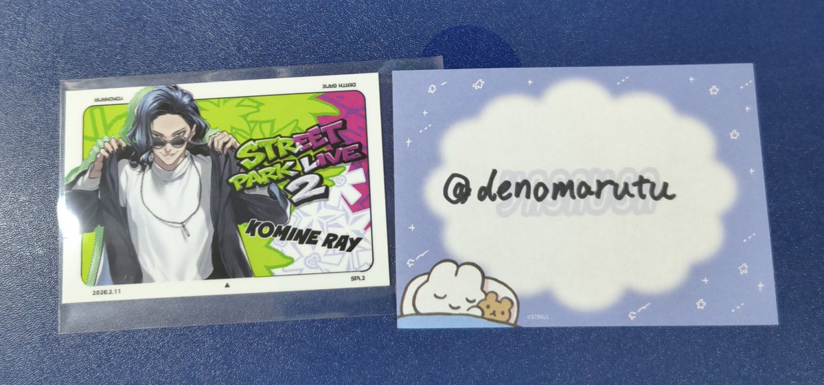 でのまるつ tweet media