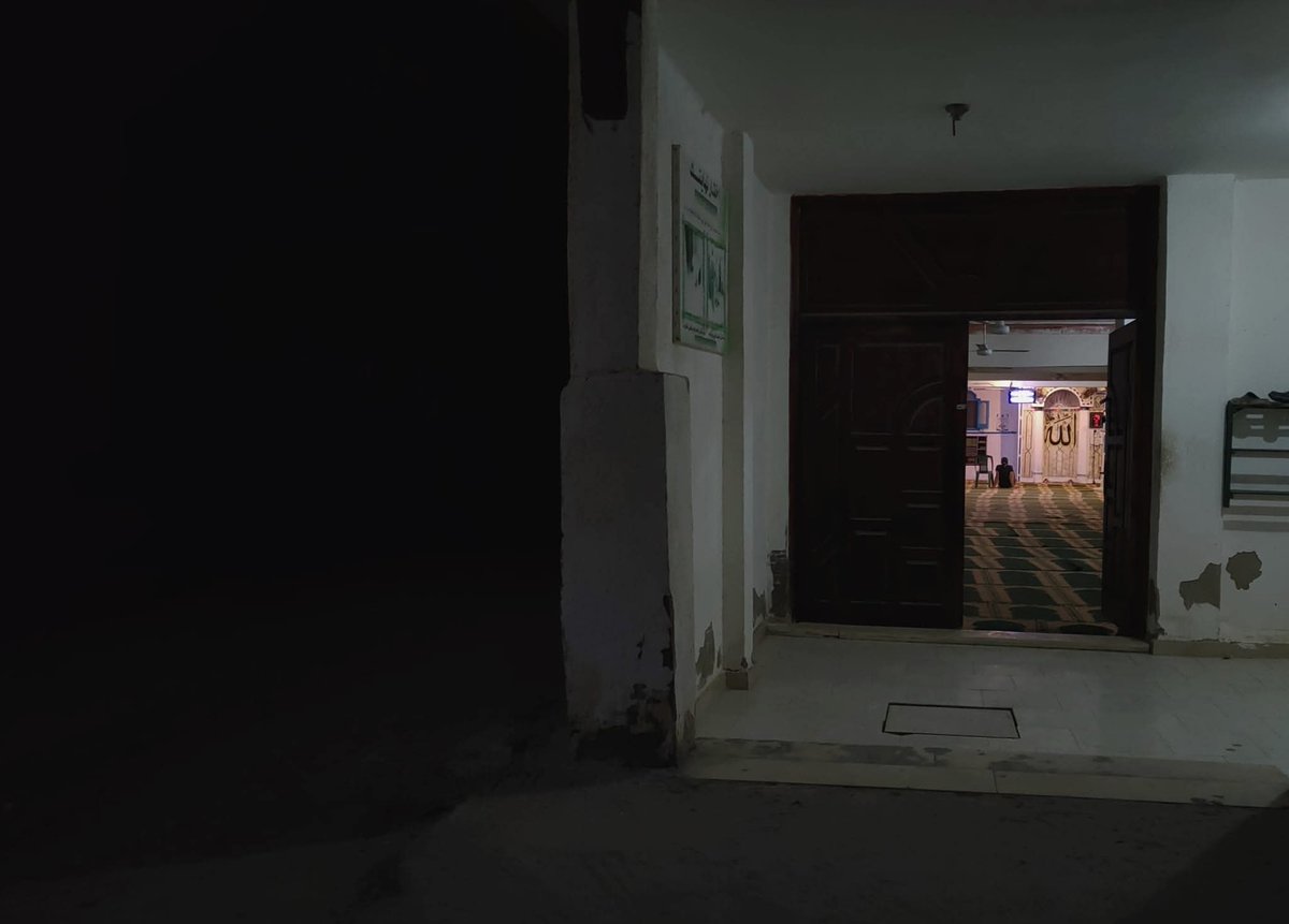 {اللَّهُ وَلِيُّ الَّذِينَ آمَنُوا يُخْرِجُهُمْ مِنَ الظُّلُمَاتِ إِلَى النُّورِ}