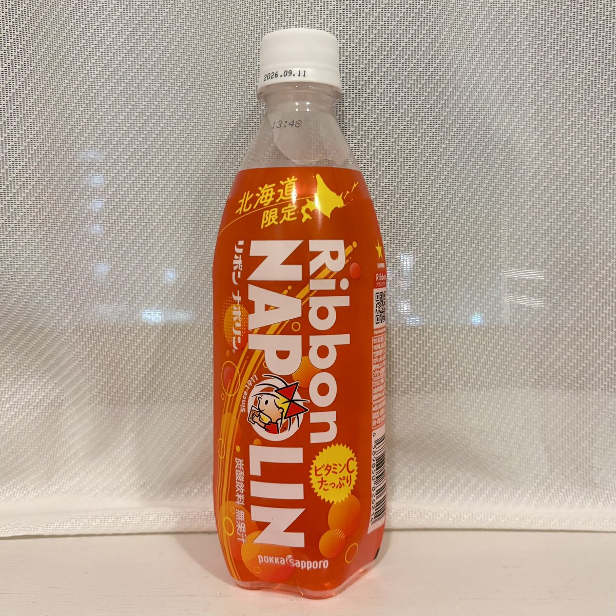 乙女レコード ♥︎ DJり•ぼ•ん (田中りぼん) tweet media