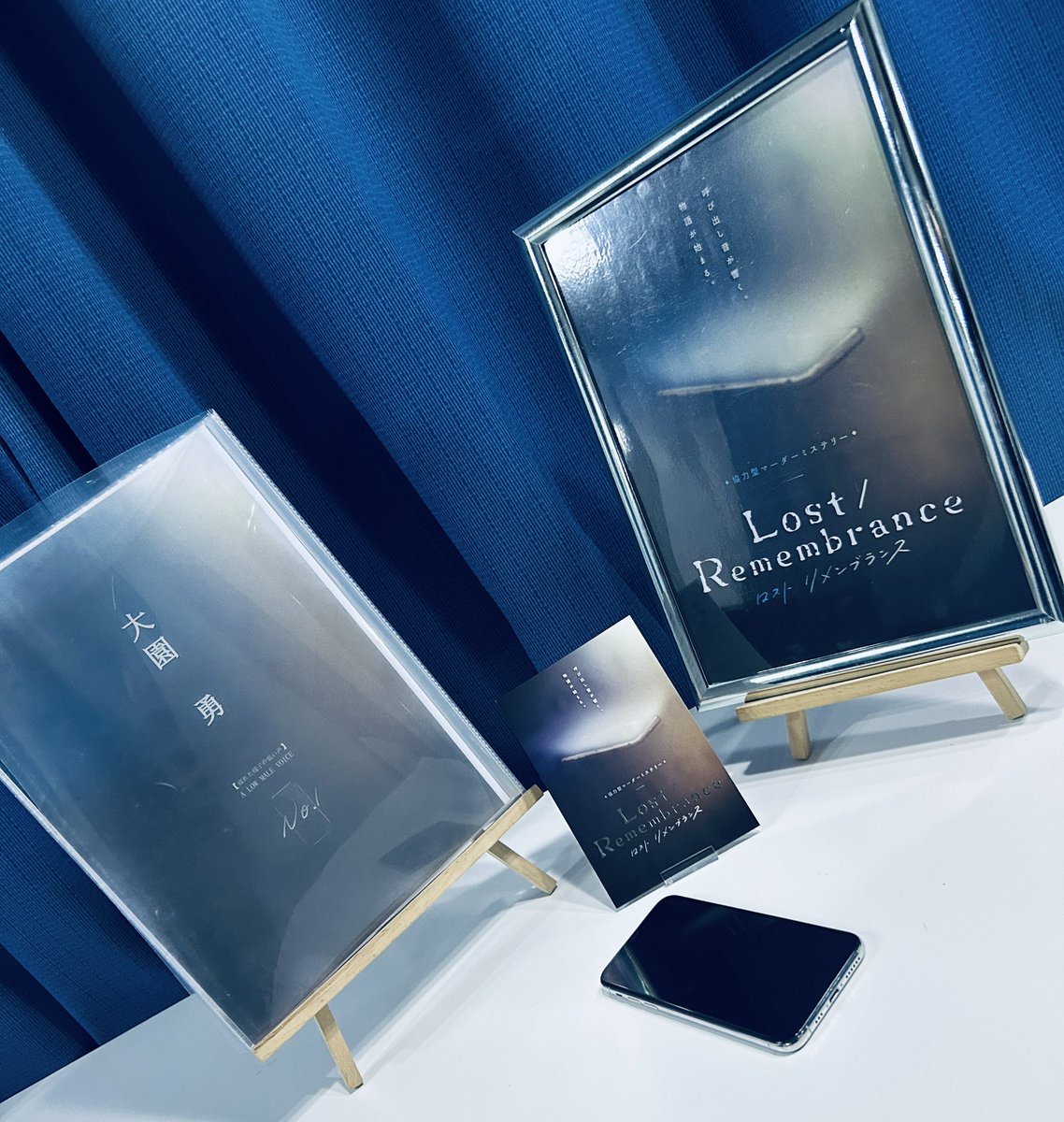 『Lost/Remembrance』やってきました〜