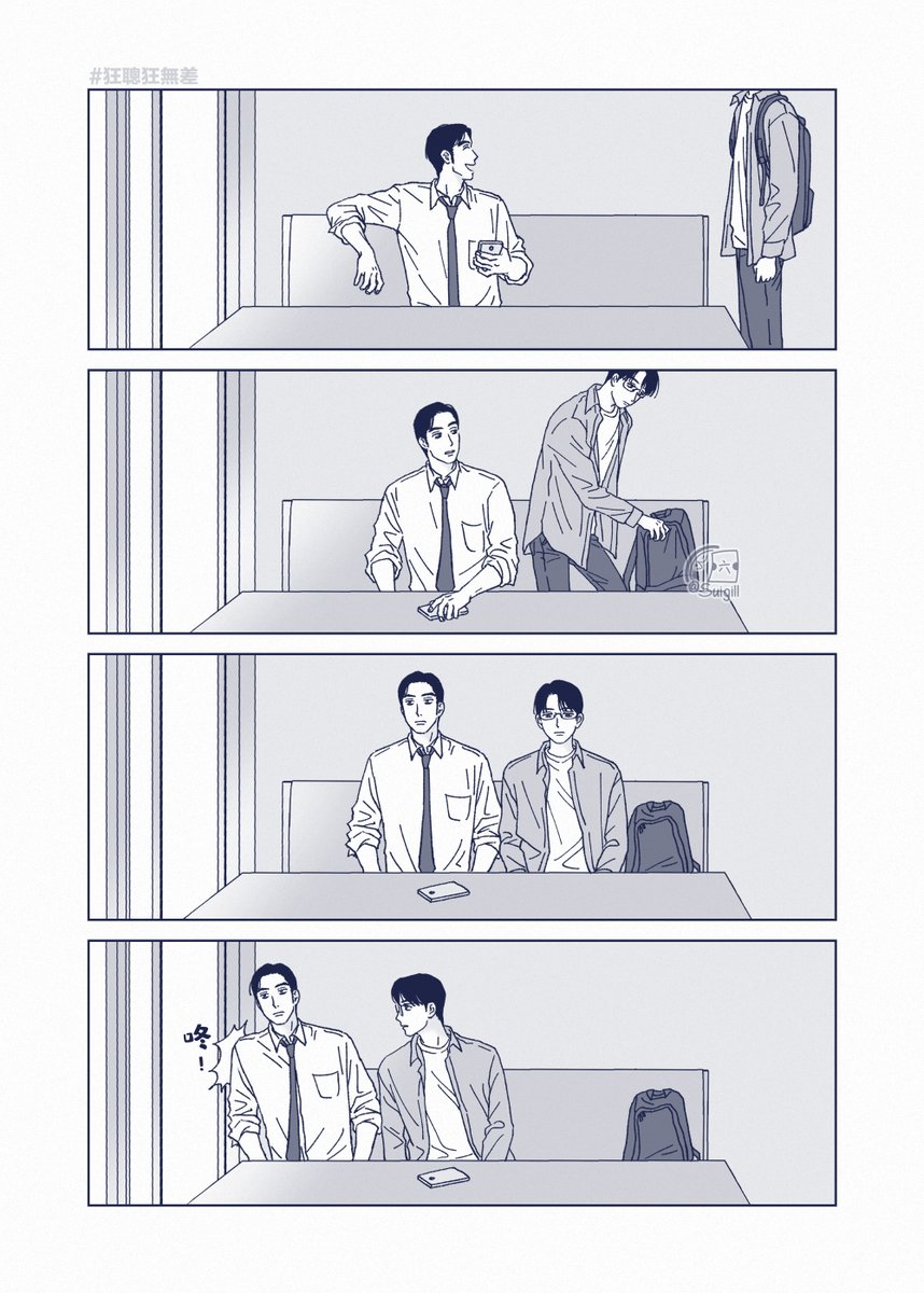 六頁 (@sixpage_) / Posts / X