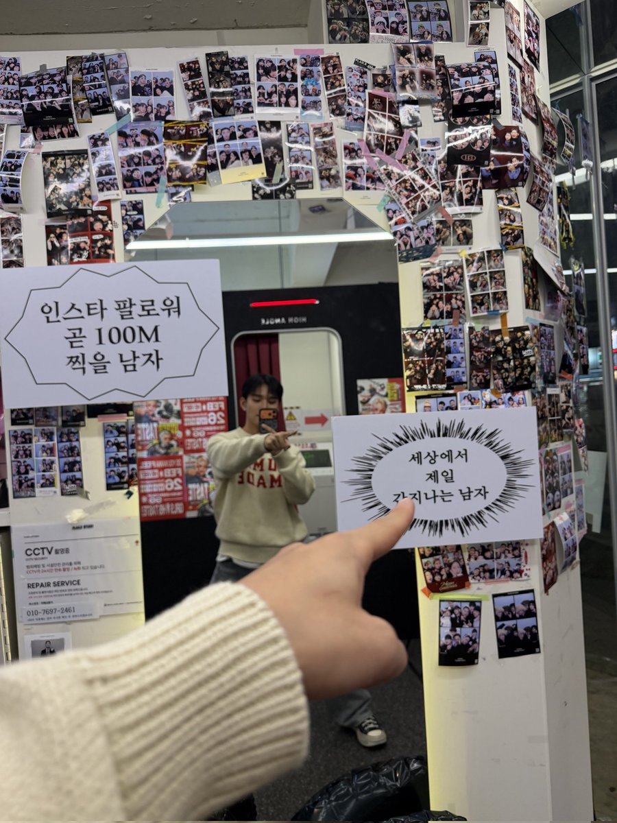 seunghun pics🪽 tweet media