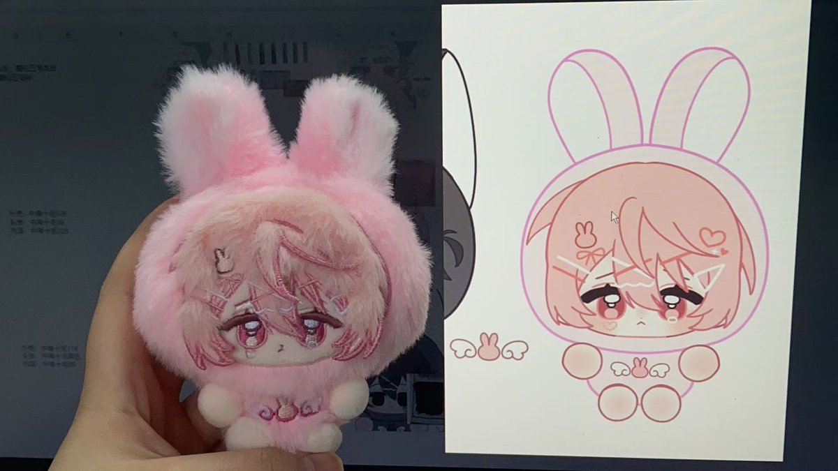 팬케이크곰 인형공장(煎饼熊玩偶定制) tweet media