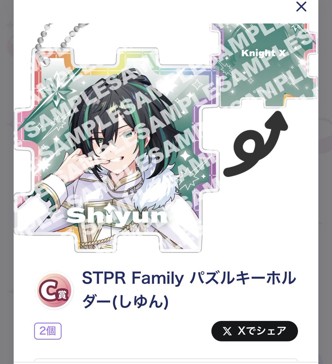 ^_ ̫_^@取引垢 tweet media