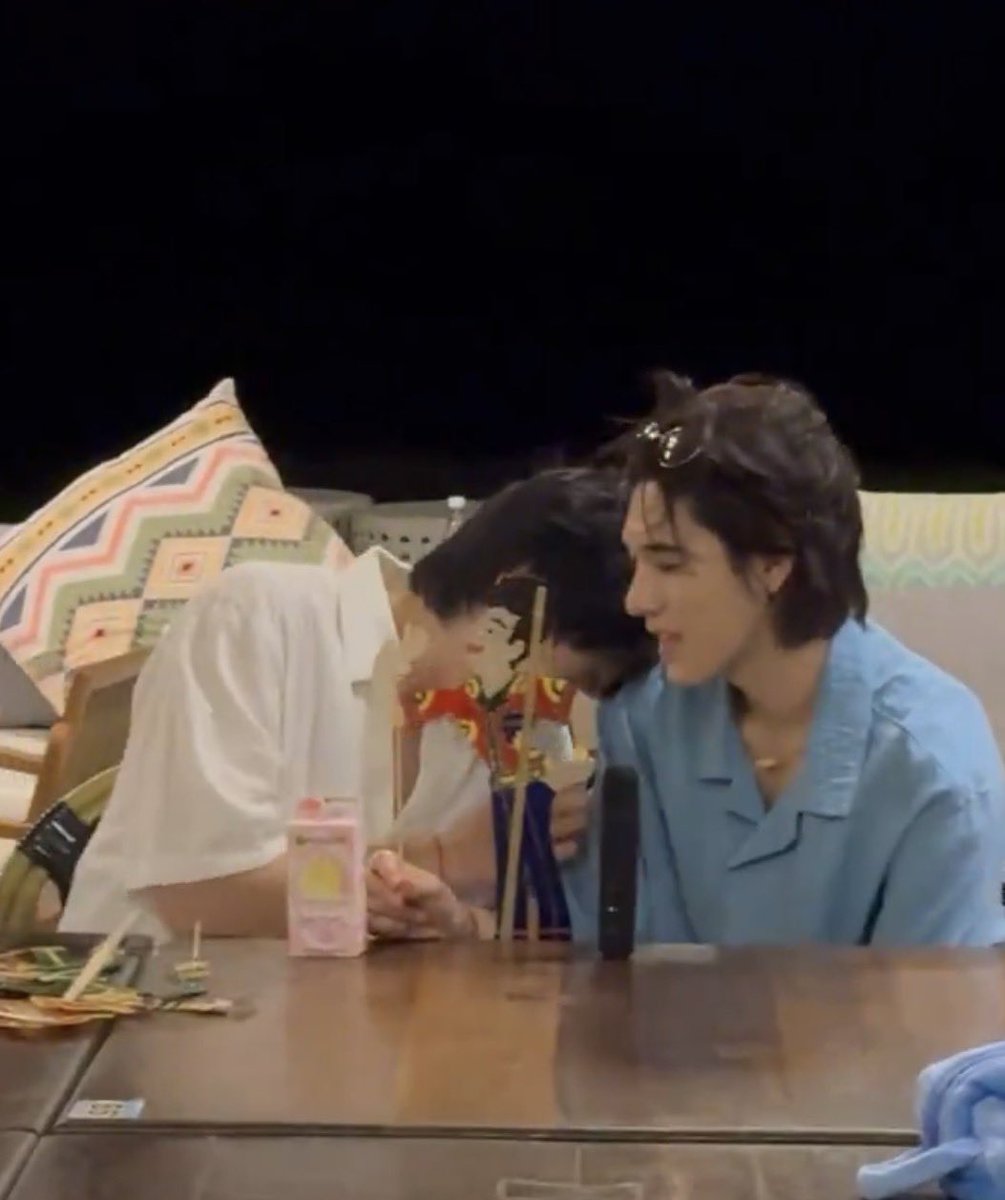 คือไร ????????