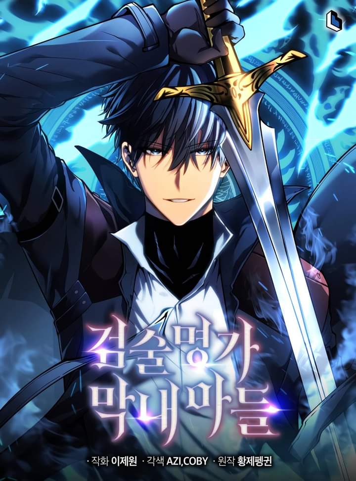 ‏ايـــمـــن | 𝐘𝐔𝐓𝐀 🔱 tweet media