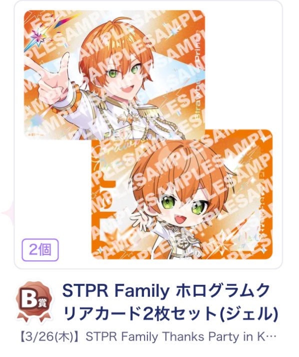 ぴこりん@取引垢 tweet media