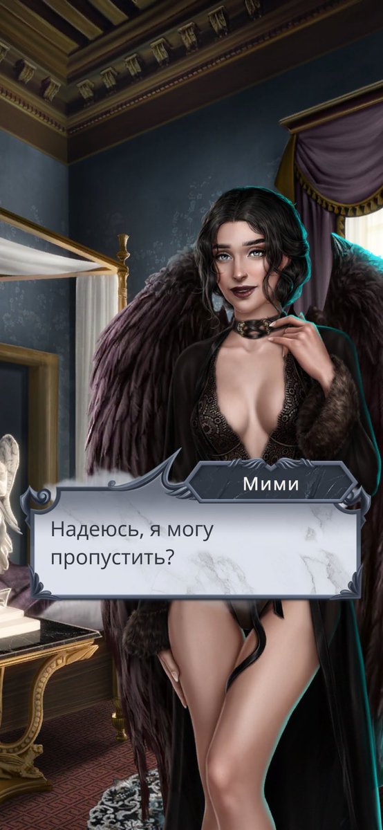 EAST0FMYYOUTH's tweet photo. сука я пока не присмотрюсь не всегда понимаю это она ещё в ночнушке или уже оделась https://t.co/jZyk4jPx8Y
