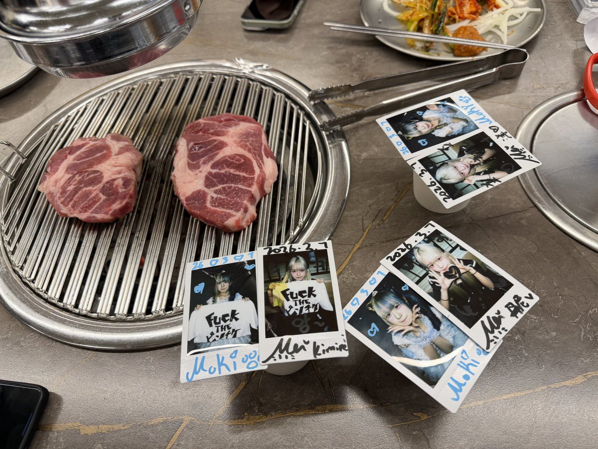 danny 단니 tweet media