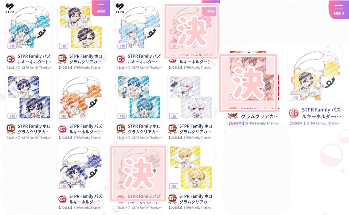 ri_sa___. tweet media