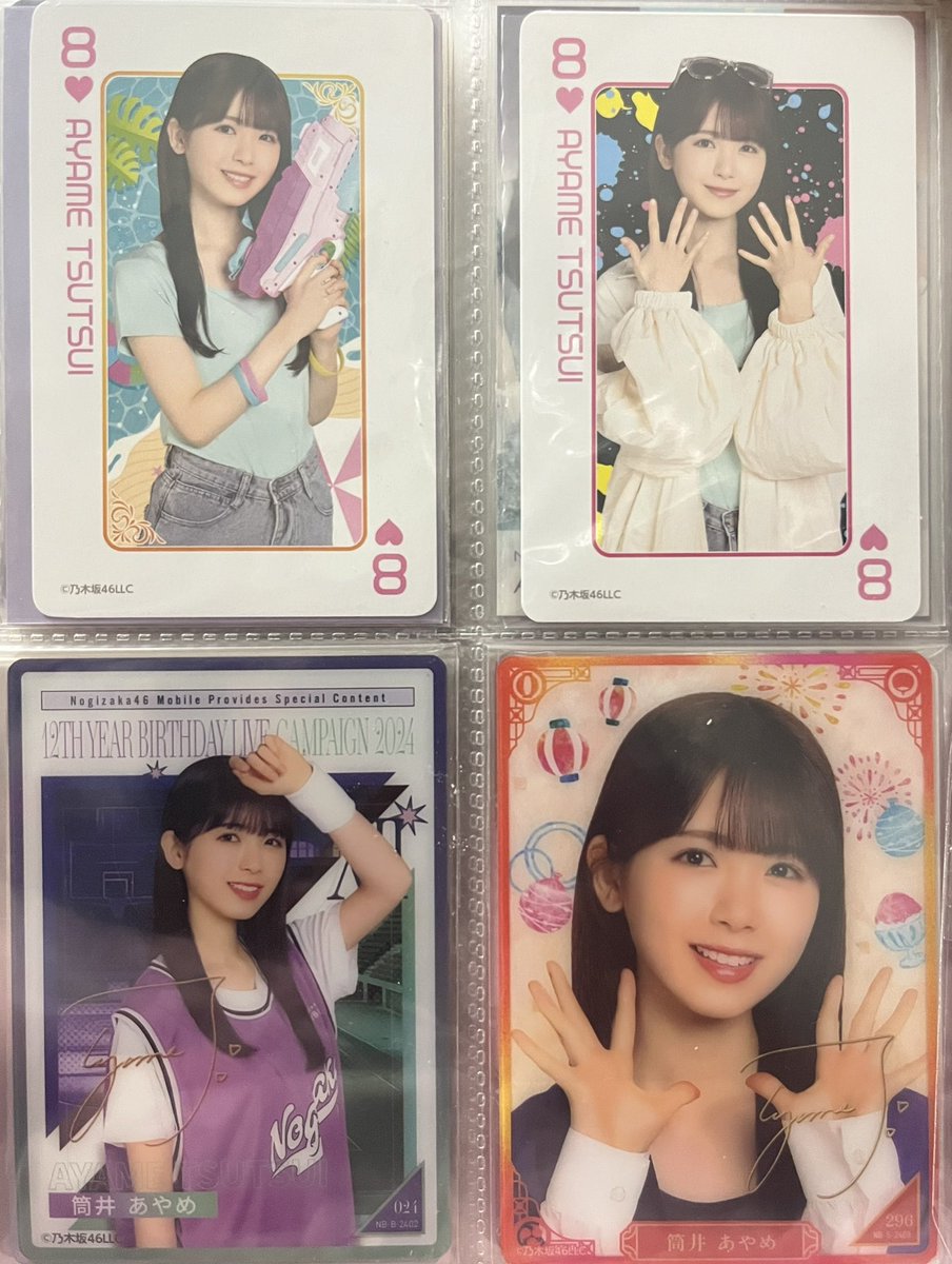 みずき tweet media