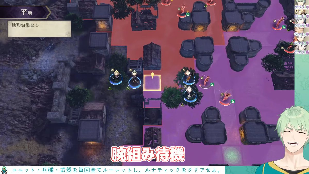 侍アネット・鬼神メーチェコンビめちゃ良かった！

 #素手ユージー
 #オールルーレット風花雪月
youtu.be/jU4nKRSejnk?si…