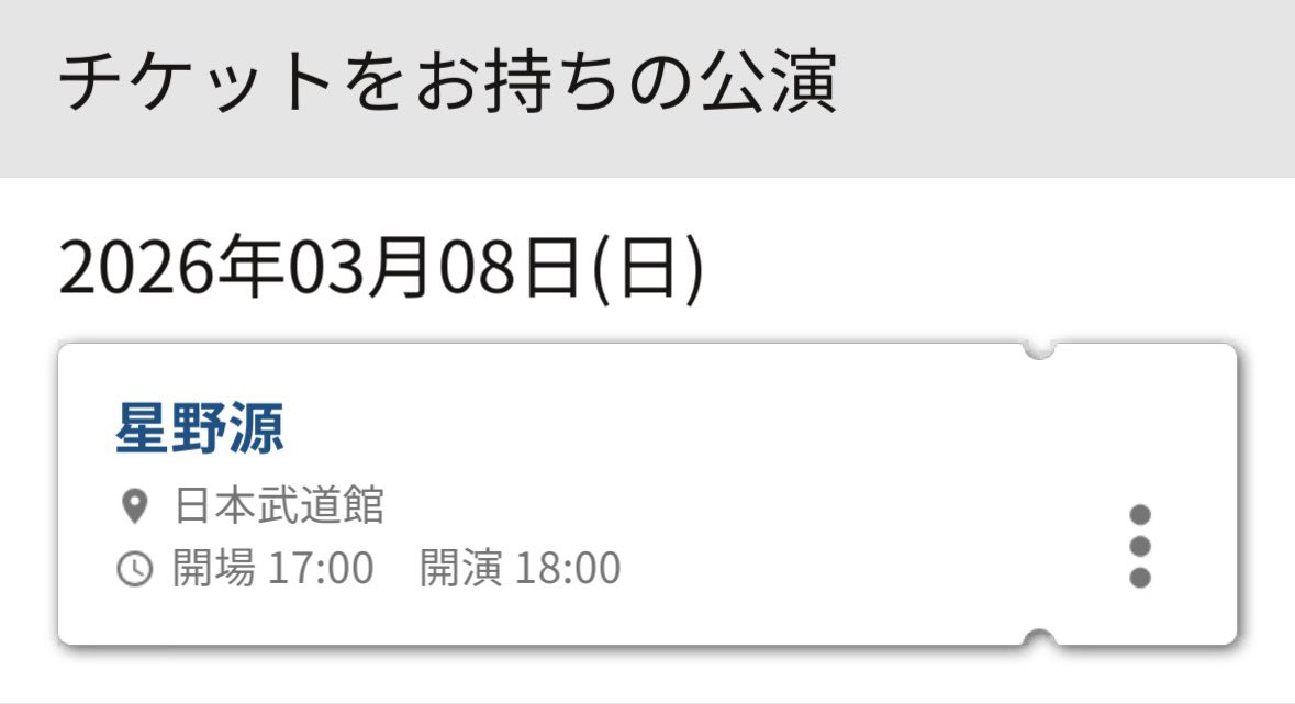 iam_missy's tweet photo. 皆様！明日！！！笑顔で！ https://t.co/EJNIUrlxDq