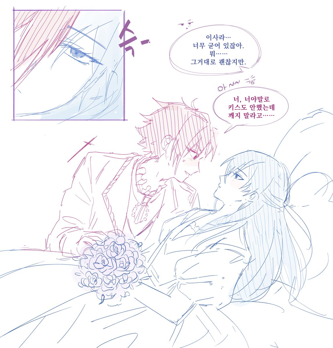 #mohk_1dw <a href="/mohk_1dw/">mohk_1dw</a> 
'꽃말'로 작업했습니다 ~~
❤️+💙= 💜 ㅋㅋ