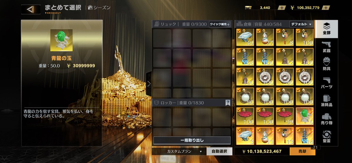 ふーちゃん tweet media