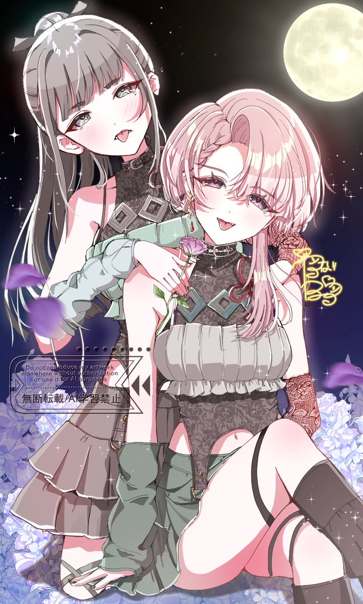ねない ねる💎 (@goslingwallows) on Twitter photo 