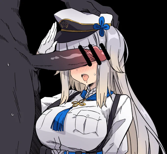 いぬ