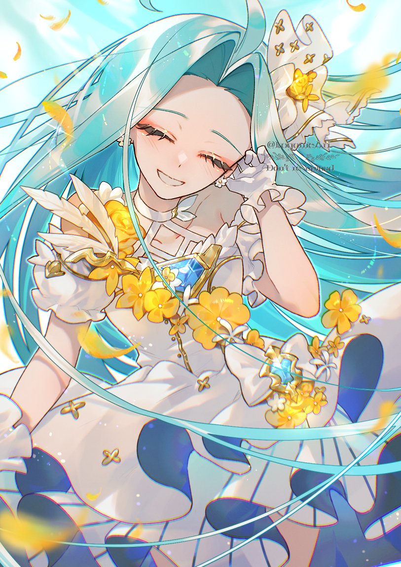 ルリア 「アニバーサリーおめでとうルリア～(再放送)」|こごめのイラスト