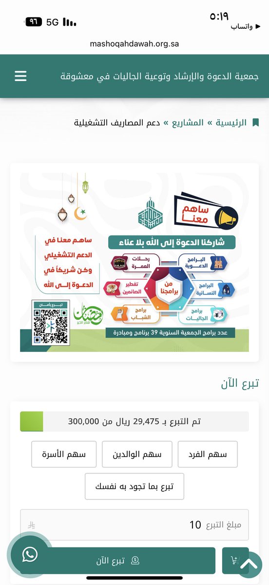 القلم الصريح tweet media