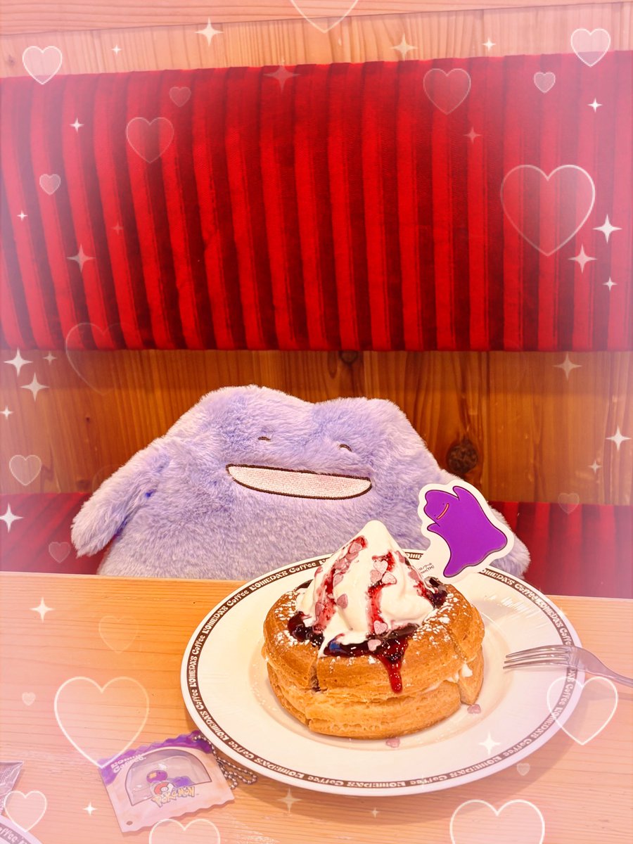 #ポケモンといっしょだモン
ウチのメタちゃんも美味しかったって言ってますありがとうございます