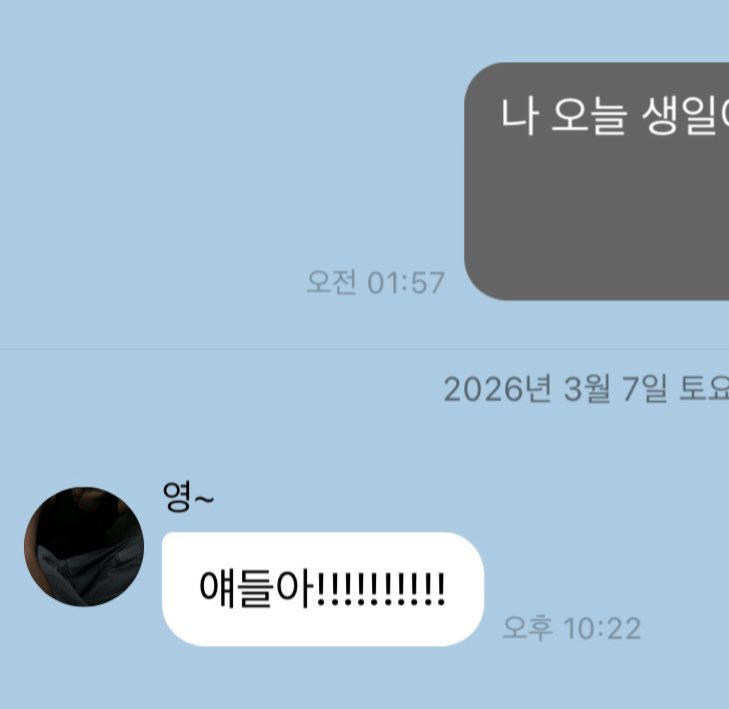 왱 tweet media