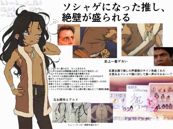 とりあえず最初に言いたいことは 