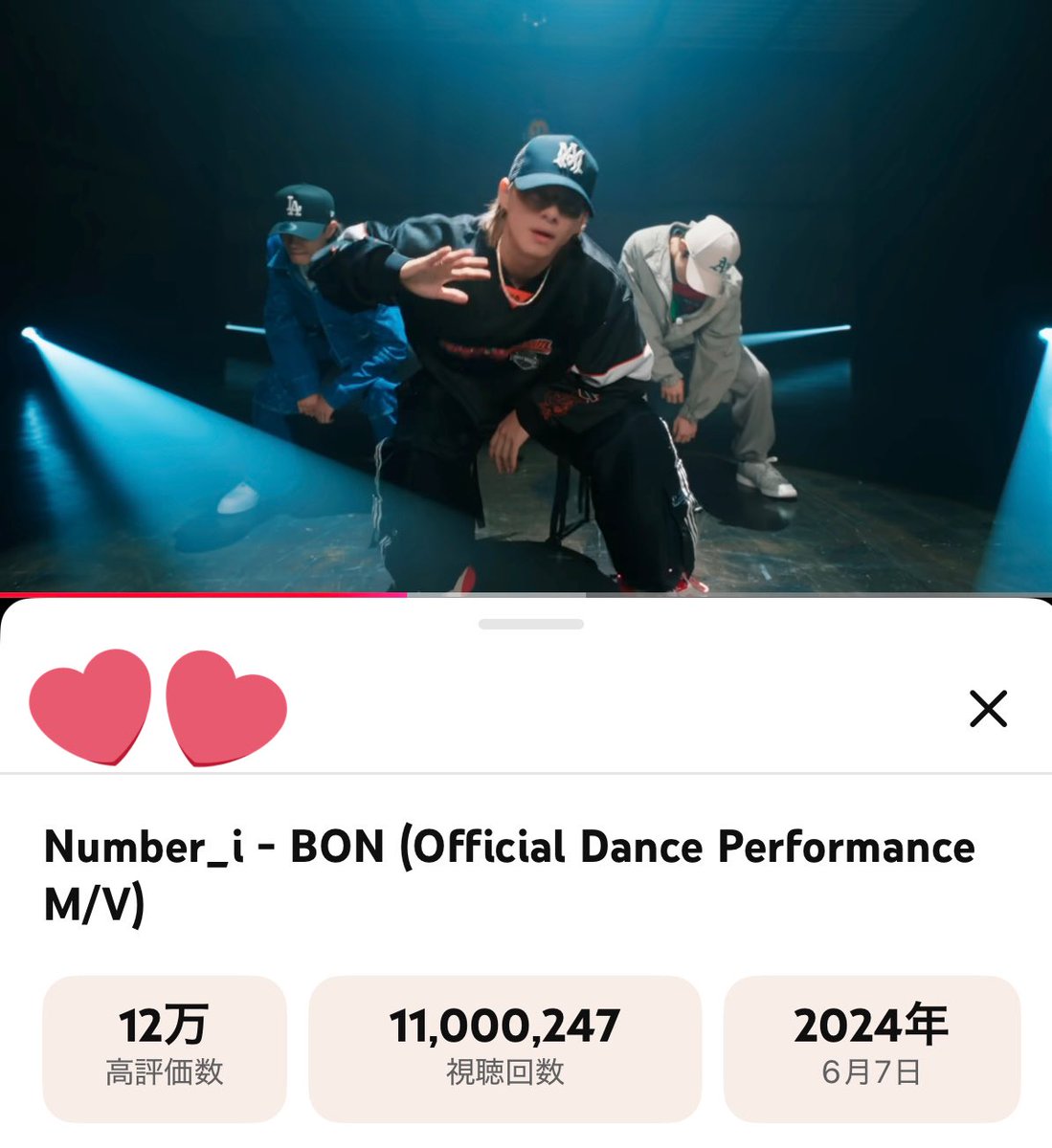 morikai's tweet photo. BON (Official Dance Performance M/V)🌳1100万回再生おめでとうございます❤️💜🩵☺️

🪴 https://t.co/aW2xu3RQOC

#BON_Dance11Mviews 
#BON_PerformanceVideo 
#Number_i_BON https://t.co/hCZxOhcKb3