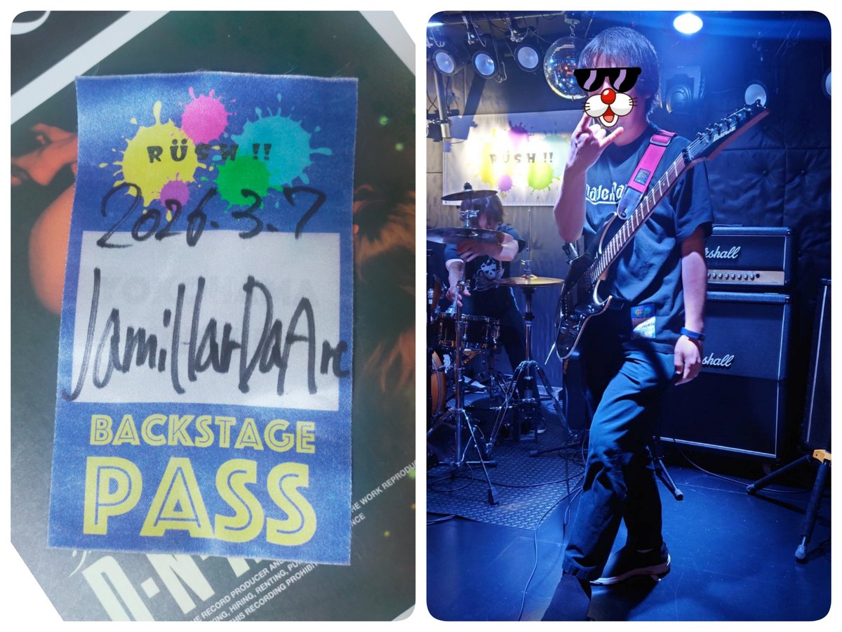 shigeo_biteme's tweet photo. Janne Da Arcのコピバン
Jamillar Da Arc  でギター弾きました🙋

高校生の頃から練習するも ずっと弾けなかった名曲達を、ついにバンドで演る事ができて感慨深いです🙇✨

動画はシルビアのソロ後半 https://t.co/penZJO5Lzv