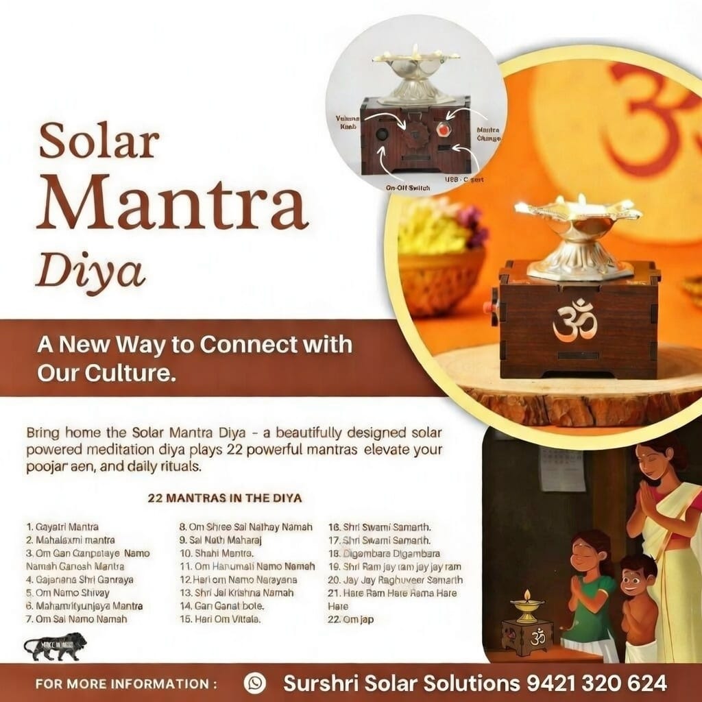 Surshri Solar Solutions 🪔 ☀️ 🪔 tweet media