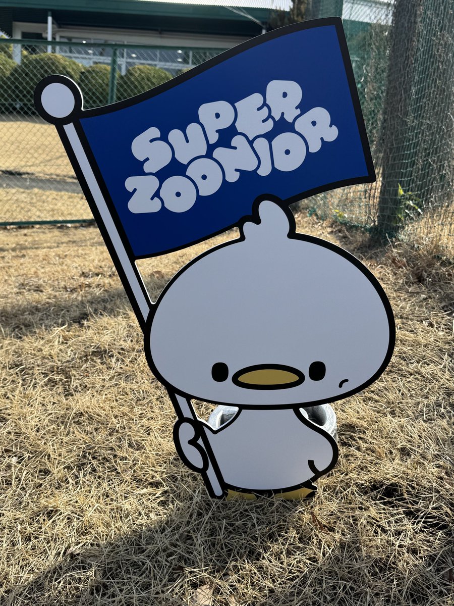 🌏Kuni the Hutt🌎💫 tweet media