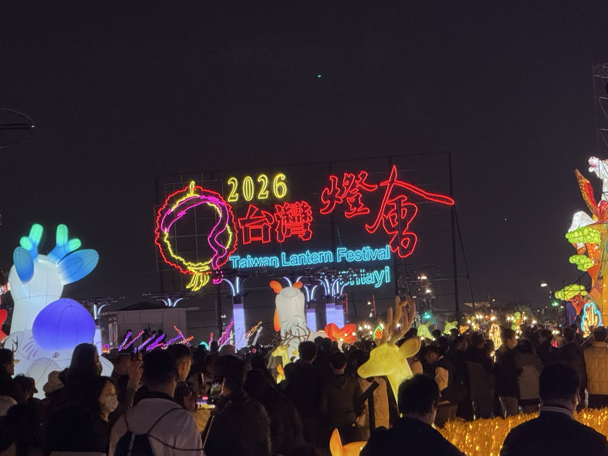 YanCone1's tweet photo. 是不是一半的台灣人都在這裡…..

擠爆……. https://t.co/mctK0NR1j8