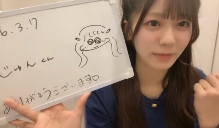 (じゅん) tweet media