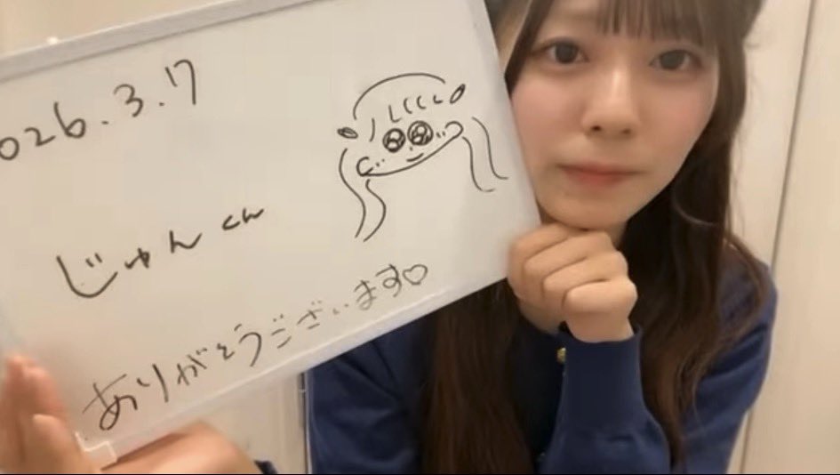 (じゅん) tweet media