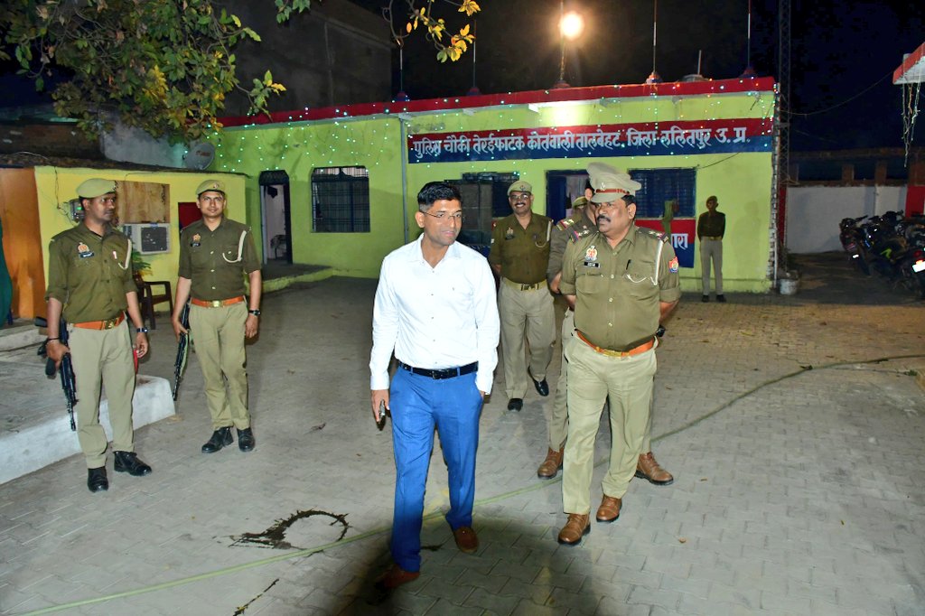 LALITPUR POLICE tweet media