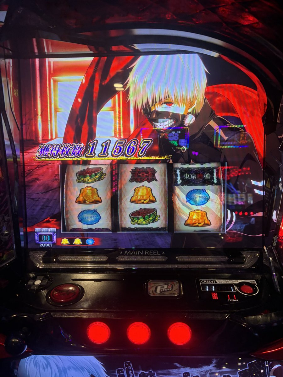 あざーる/OCC tweet media