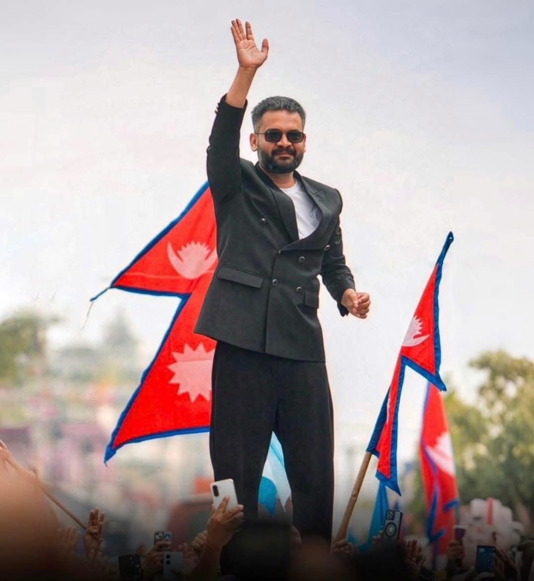 बधाई छ बालेन शाह ज्यु🙏
आज उठेको यो जनलहर पाँच वर्षपछि पनि यस्तै उत्साह र भरोसाका साथ दोहोरियोस्। ✊🇳🇵💞