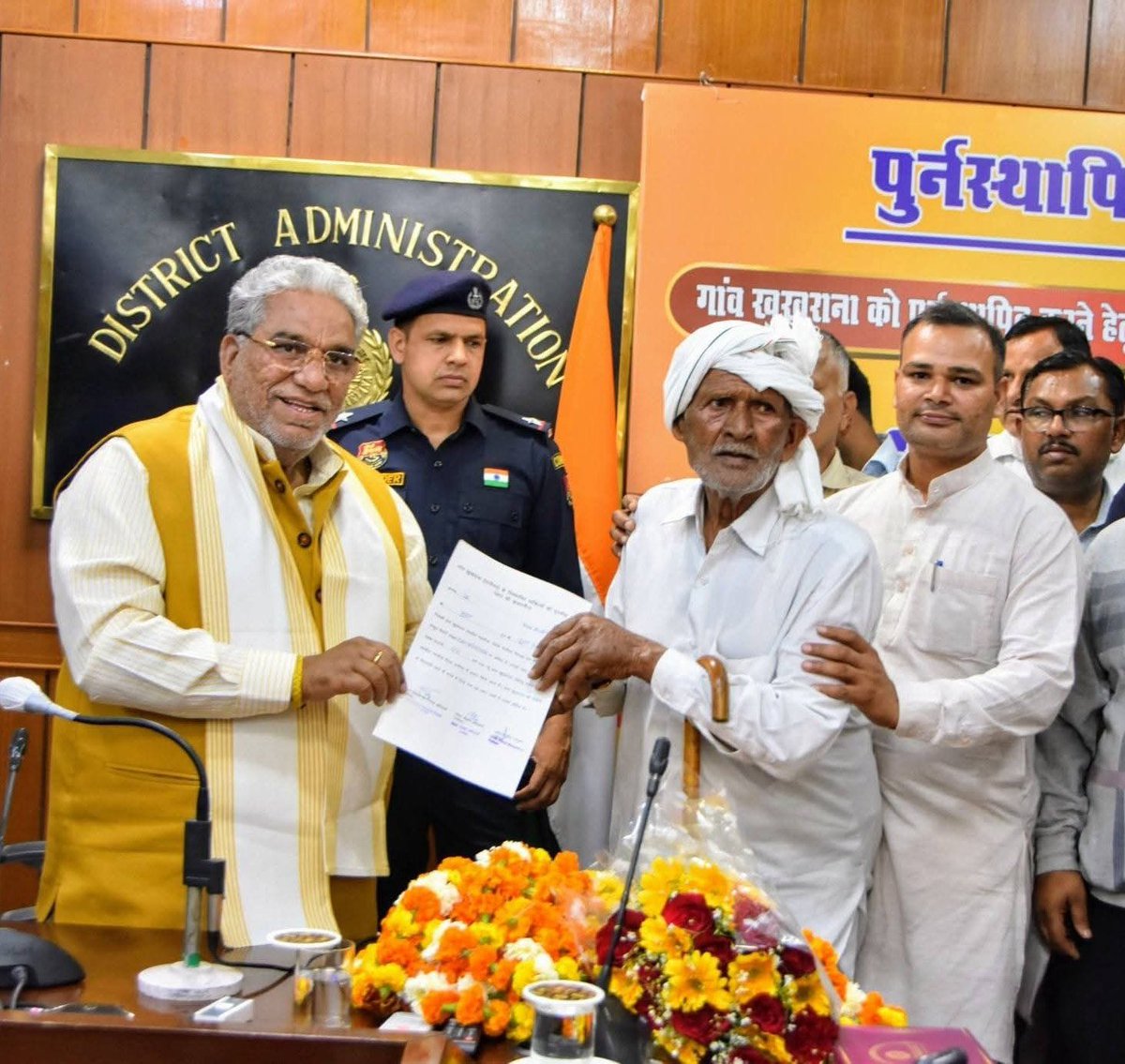 Haryana BJP tweet media