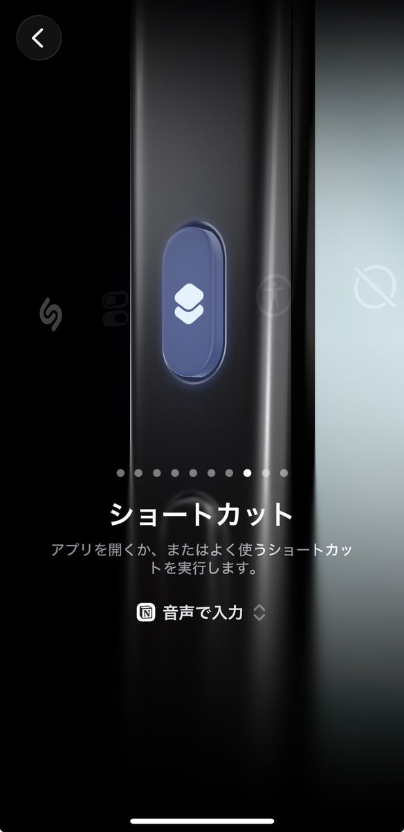 SOU | Notionテンプレート作成 tweet media