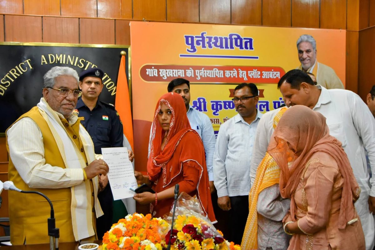 Haryana BJP tweet media