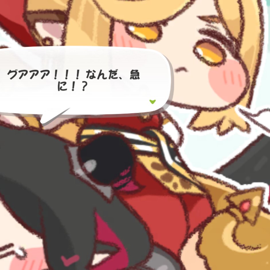 どっちが重いか対決してほしい
