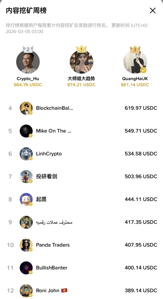 一希Easy_7777 tweet media