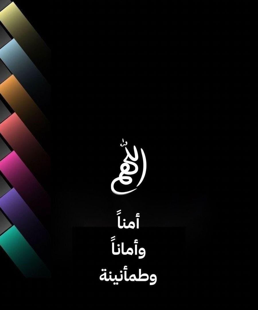 💙abdulaby أبوبدر💙 tweet media