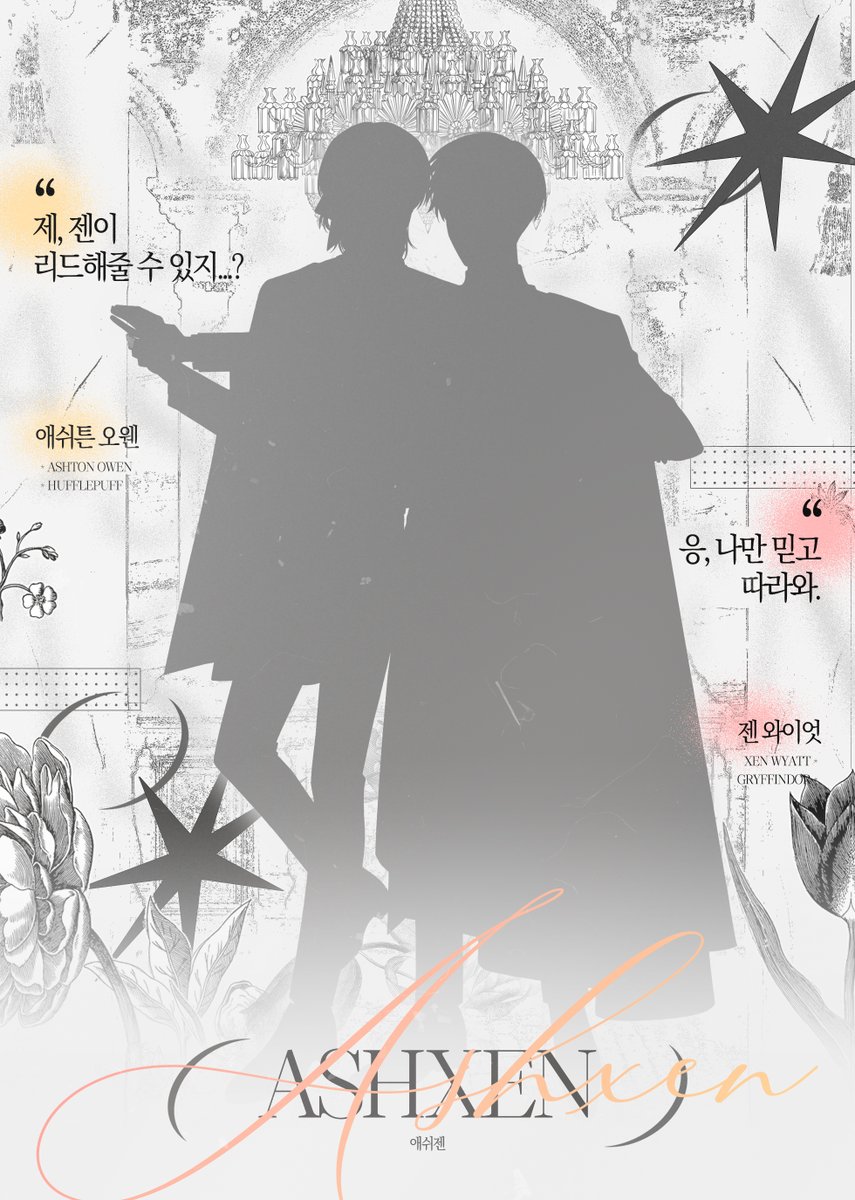 초보 tweet media